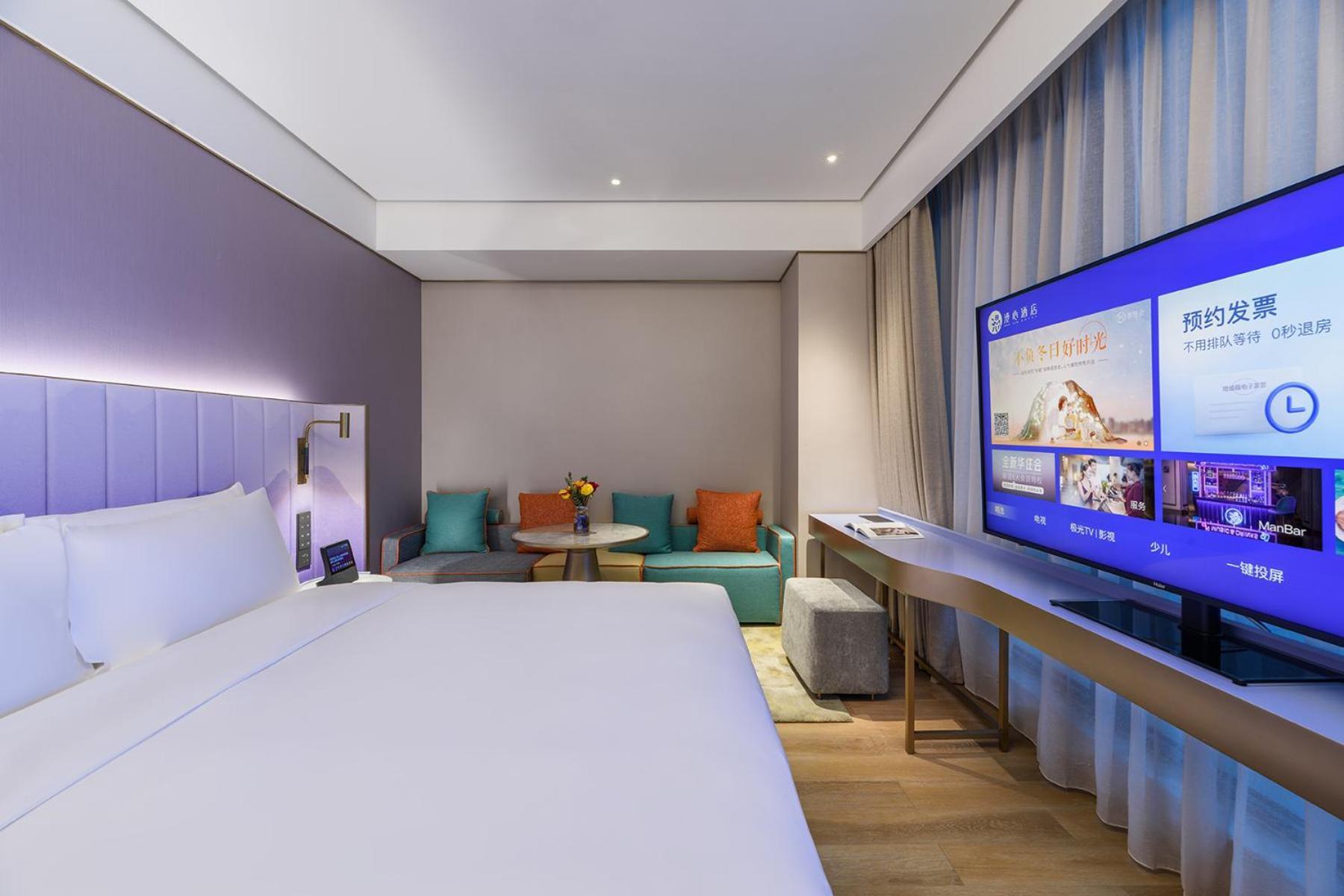 Manxin Hotel Shanghai Hongqiao Airport International Exhibition Center Xangai Exterior foto