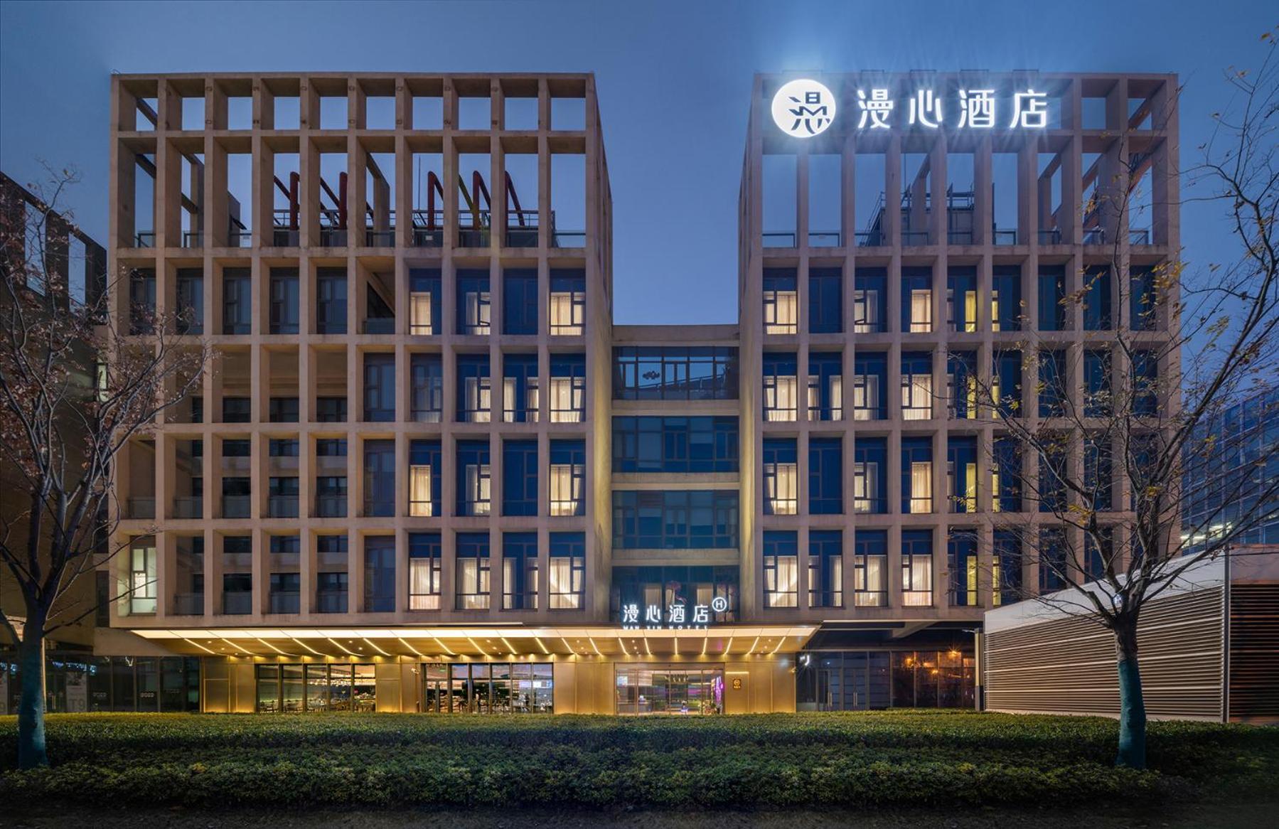 Manxin Hotel Shanghai Hongqiao Airport International Exhibition Center Xangai Exterior foto